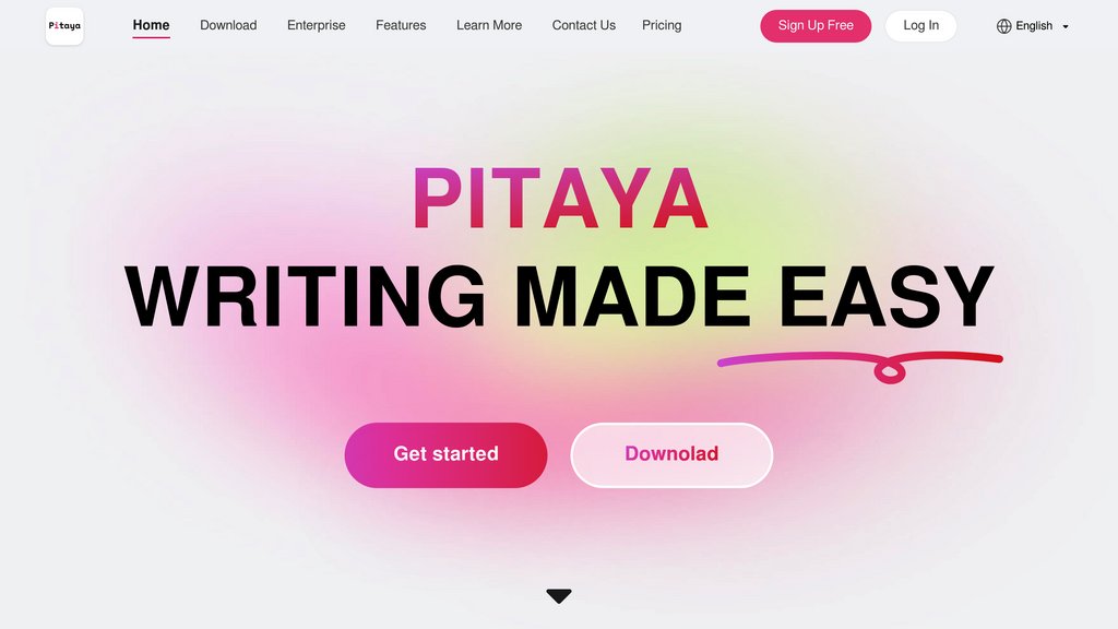 火龙果写作 screenshot