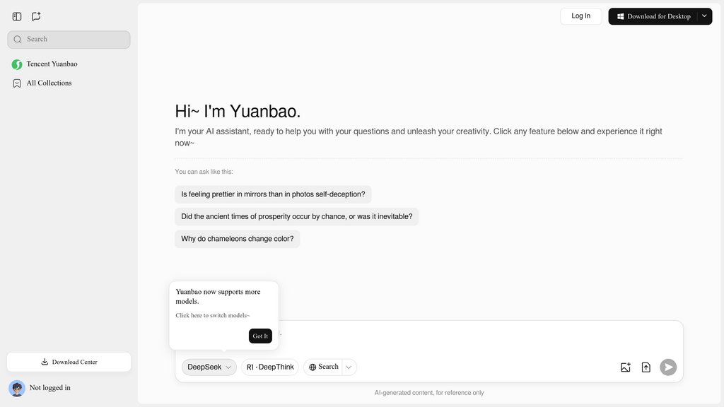 腾讯元宝 screenshot